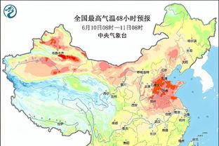 半岛官网入口网页截图4